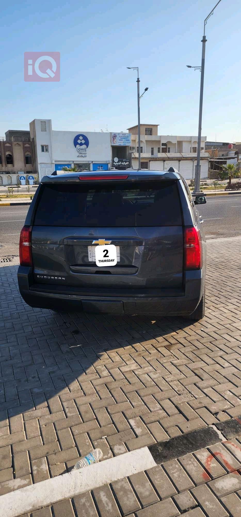 شيفروليه تاهو